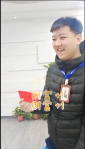 號外！號外！本周出現(xiàn)百元大獎！越努力越幸運！