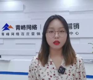 哥們哥們！做營(yíng)銷我們是***的！