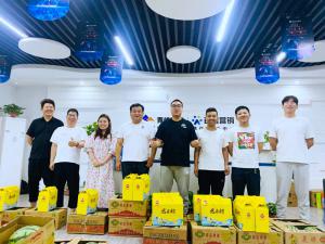 美好，恰逢其時，讓生活與粽不同，焦作青峰祝大家端午安康，闔家幸福！